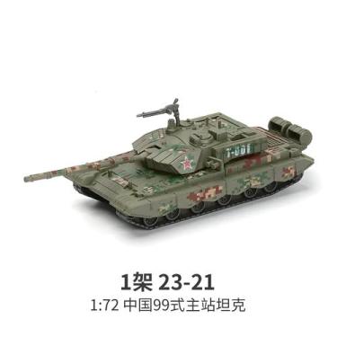 Imagem de Blocos De Montar Da Série Militar M1A2 T90 Leopard Challenger, Modelo 