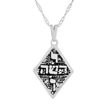 Imagem de Colar Yoshua 22mm - Sunshine Cristais Cor:Prata