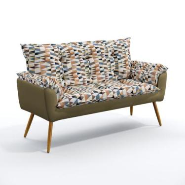 Imagem de Poltrona Namoradeira Estofada Beta F-014 N-029 Sued Estampado Bege com