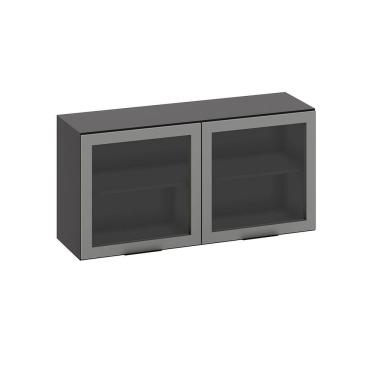 Imagem de Armário Aéreo 2 Portas de Vidro 120cm Etna - SSX Multicoisas