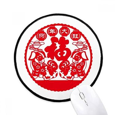 Imagem de Tapete de mouse para cachorro de corte de papel de ano novo chinês desktop tapete redondo para computador