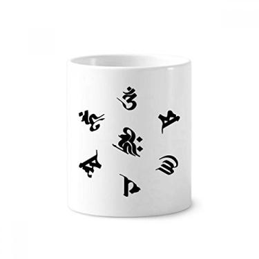 Imagem de Suporte para caneta de escova de dentes com estampa de personagem sânscrito da cultura religiosa