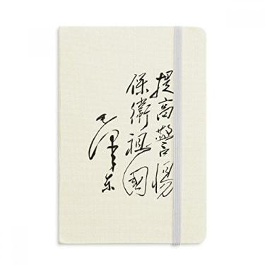 Imagem de Chairman Mao Caderno de caligrafia China Caderno de tecido capa dura Diário Clássico A5