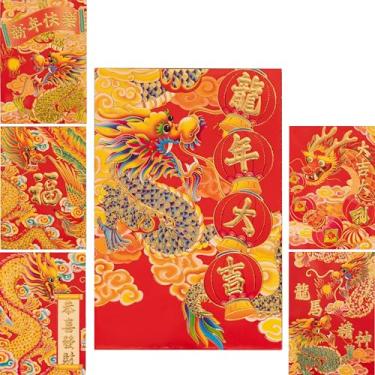 Imagem de Envelopes vermelhos chineses envelopes de dinheiro da sorte 2023 ano novo chinês envelope coelho pequeno (36 envelopes - 6 designs)