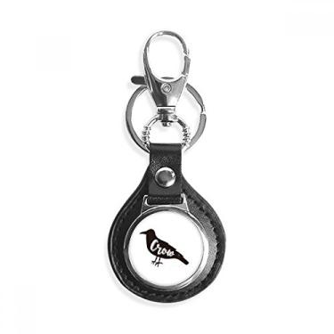 Imagem de Chaveiro de couro animal preto e branco corvo chaveiro de carro presente, Multicor