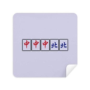 Imagem de Grand Three Chiefs Mahjong azulejos óculos pano limpador de tela tecido camurça pacote com 2