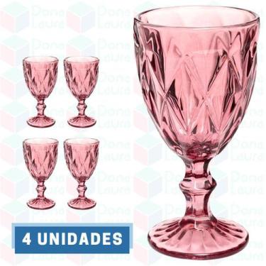 Imagem de 4UNI Taça Diamante Copos Vidro Lilás 300ml Suco Vinho Água - Praticasa