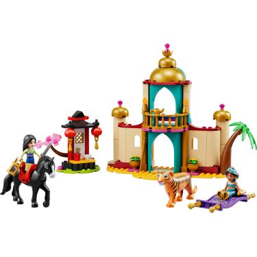 Imagem de LEGO Disney Princess - A Aventura de Jasmine e Mulan