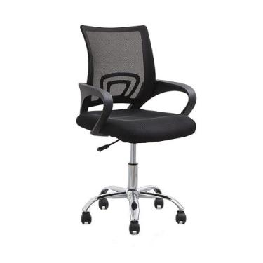 Imagem de Cadeira Florida Assento Preto - RIVATTI