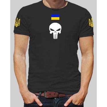 Imagem de Camiseta Ucrania Exercito Ucraniano Ref 8584 - Tritop Camisetas