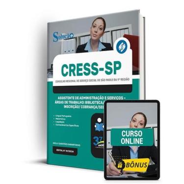 Imagem de Apostila CRESS-SP 2024 - Assistente de Administração e Serviços - Edit