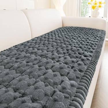 Imagem de Smiry Capa de sofá para animais de estimação para sofá com 3 almofadas, antiderrapante, felpuda, lavável, espessa, macia, protetora, aceita animais de estimação (cinza escuro, 70 cm x 150 cm)