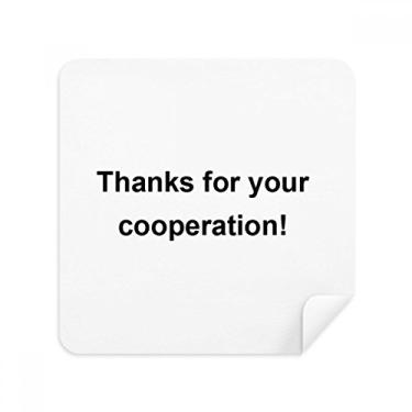 Imagem de Thanks for Your Cooperation Symbol Glasses Cloth Screen Cleaner Suede Fabric 2 Pack