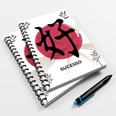 Imagem de Caderno Universitário 96fls Ideograma Sucesso - Premium