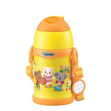 Imagem de Garrafa Zojirushi St-zee45ek Inox 450ml - Amarelo