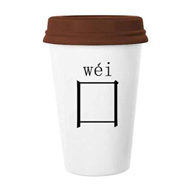 Imagem de Componente do personagem chinês Caneca de café Copo de cerâmica Copo de cerâmica