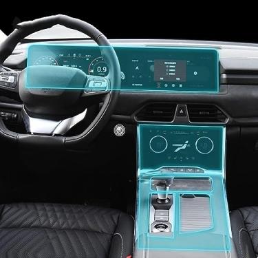 Imagem de LAVIYE carro Interior GPS navegador central console terno transparente PPF-TPU película protetora Filme anti-risco, para VANTAS Exeed TXL 2021-2023