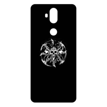 Imagem de Capa Adesivo Skin016 Verso Para Asus Zenfone 5 Selfie Pro - KawaSkin