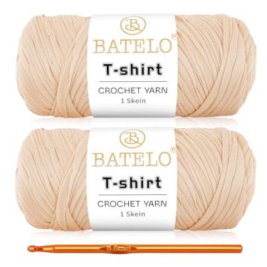 Imagem de BATELO Pacote com 2 fios de camiseta de crochê - tecido de poliéster grosso de alta elasticidade (Cáqui claro) - 400 g/144 m