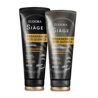 Imagem de Eudora Kit Siàge Regeneração Pós Química: Shampoo 250ml + Condicionador 200ml