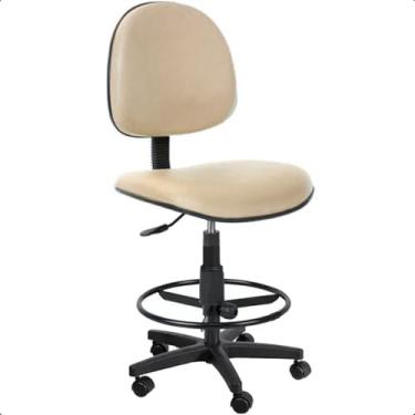 Imagem de Cadeira Caixa Alta Executiva Bege de Escritório Courvin Rodízios Aro de Aço Ergonômica - Home Gourmet