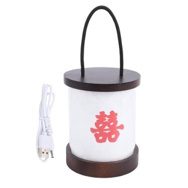 Imagem de Pssopp Lâmpada de Mesa de Lanterna Portátil, Recarregável 3 Colorido Escurecimento Night Light para Pátio de Pátio Externo (Personagem da dupla felicidade chinesa)