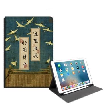 Imagem de Yzlvigrous Capa para ipad Mini 6 Gen 2021/ipad Mini 7 Gen 2024, Capa Fina de Suporte PU de 8.3 Polegadas com Despertar/sono Automático, Visualização em Vários Ângulos