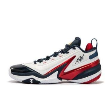 Imagem de Tênis de Basquete AG V com Placa de Carbono - Masculino-Unissex