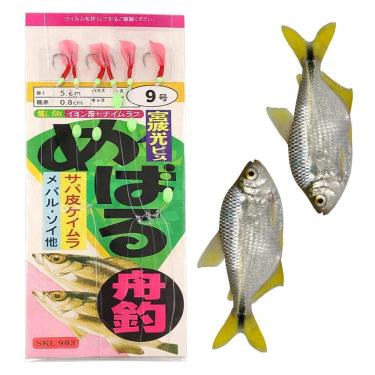 Imagem de Isca Artificial Fluorescente Sabiki 6 Anzois Pesca Noturna Esportiva Rio Lago Acude Mar Xerelete Corvina Robalo Baiacu