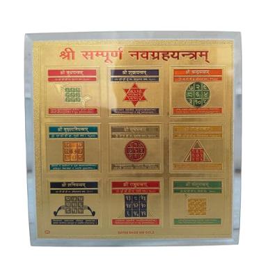 Imagem de Sri Sampoorna Navagrahayantram Yantra - Shree Chakra Energizado - Yantra Kavach | Shri Lakshmi Yantra | Shri Yantra Chakra Meditação Riqueza Yantra | Casa, Escritório, Templo Pendurar na Parede e