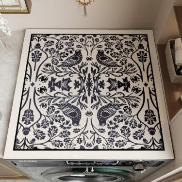 Imagem de BANEBOR Tapete de máquina de lavar com estampa floral para lavadora e secadora de carga superior - antiderrapante, absorvente, almofada de forro de prateleira de secagem rápida - Tapete decorativo