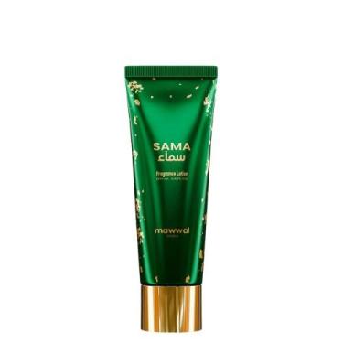 Imagem de Mawwal Universe Sama Body Cream 200ml, 200 ML