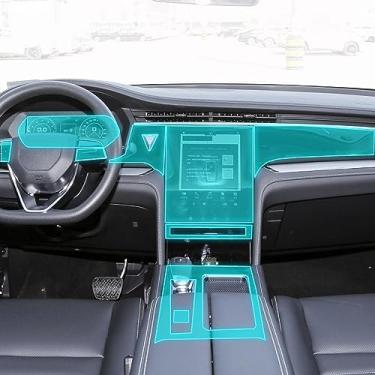 Imagem de LAVIYE carro Interior GPS navegador Center console terno transparente PPF-TPU película protetora Filme anti-risco, para Venucia 2020-2023