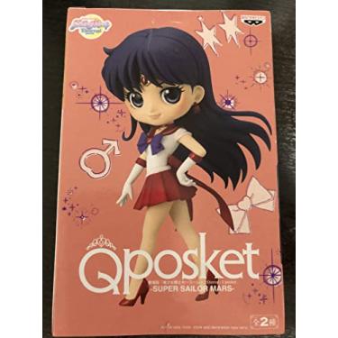 Imagem de Banpresto The Movie [Sailor Moon Eternal] Q posket-Super Sailor Mars-(ver.A)