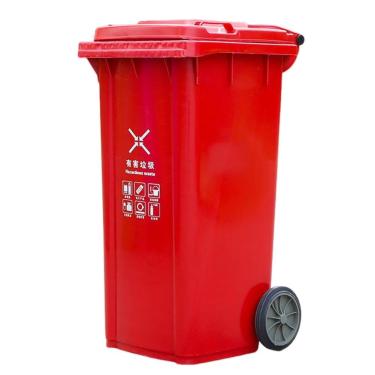 Imagem de Grande Lata Lixo Lata Lixo Ao Ar Livre Com Rodas Tampa 30L 50L 100L 120L Grande Lata Lixo Cozinha Para Varanda Quintal Deck Pátio(Red,120L)