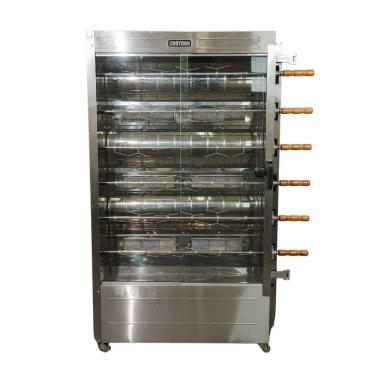 Imagem de Forno Assador de Frangos a Gás Rotativo Infravermelho 6 Espetos FRG6 - Croydon
