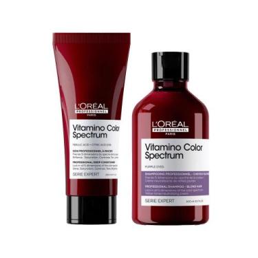 Imagem de Kit L'Oreal Professionnel Série Expert + 2 Produtos - Loréal Professio