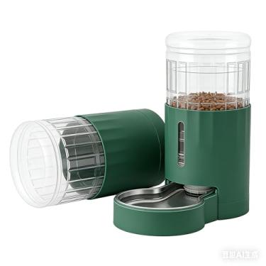 Imagem de Dispensador de água para gatos com jogo americano e tigela de aço inoxidável, dispensador automático de água por gravidade para gatos ou cães pequenos de tamanho médio, grande capacidade, fácil de
