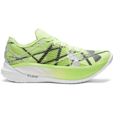 Imagem de Tênis de Corrida Under Armour Velociti Elite 2 35 Verde-Unissex