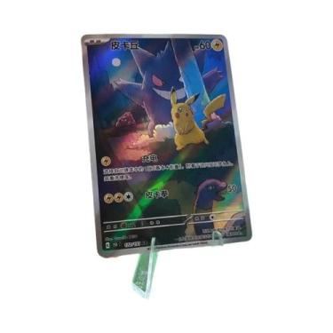 Imagem de Cartas Pokémon DIY Chinesas GEM Vol1&2 Eevee Captain Pikachu Scarlet V