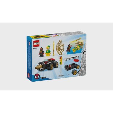Imagem de Blocos de Montar - Marvel - Veiculo Giratorio de Perfuracao lego do brasil