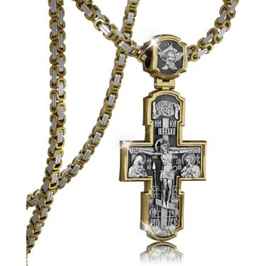 Imagem de ZENLUNANO Colar de cruz ortodoxa com caixa de presente de luxo - Pingente de crucifixo de Jesus e Santos Apóstolos com corrente bizantina, tom de ouro antigo/prata, presente de joia religiosa, 0 Inch=