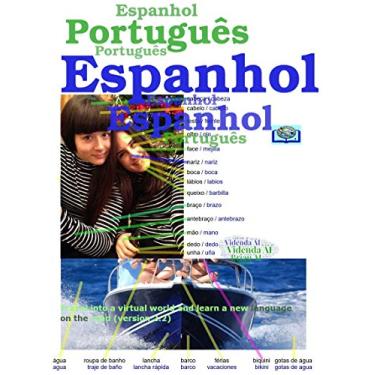 Imagem de Dicionário Visual Português Espanhol de Brain AI: Viaje para um mundo virtual e aprenda um novo idioma na estrada (Coleção de dicionários visuais Livro 5)