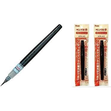 Imagem de Caneta Pentel Fude Brush Pen Extra Fina (XFL2F), Pen + Cartrdge Set