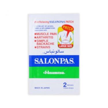 Imagem de Salompas 13,0 x 8,4 cm - Hisamitsu