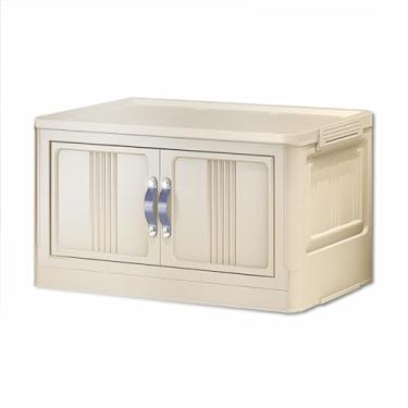 Imagem de SPXMQSS Caixa de plástico de armazenamento, caixa de armazenamento grande de plástico com tampa, recipiente de plástico empilhável, cubo organizador dobrável com abertura frontal, para quarto casa de