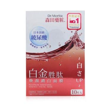 Imagem de Máscara facial Dr. Morita Platinum Whitening Essence