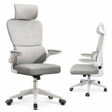 Imagem de Cadeira de Escritório Ergonômica Mesh Reclinável com Apoio Lombar Ajustável, Apoio de Cabeça, Braços Reguláveis, Giratória, Altura Ajustável, Base Reforçada para Home Office (Off-White)