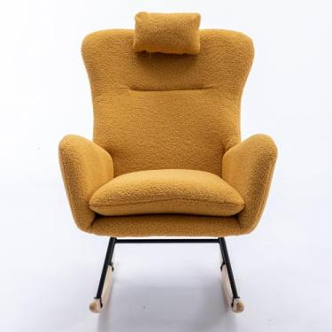 Imagem de Uneeruiqy Cadeira de balanço de berçário Teddy Cadeira estofada de planador com encosto alto Poltrona Lateral Confortável para Quarto de Bebé Amarelo