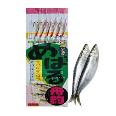 Imagem de Isca Artificial Fluorescente Sabiki Pesca Noturna Esportiva 6 Anzois R